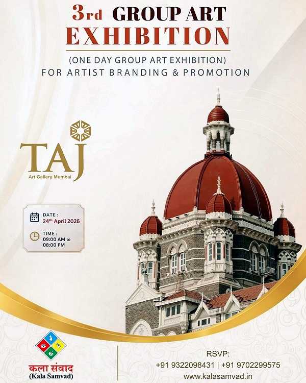 3rd Taj Group Art Exhibition