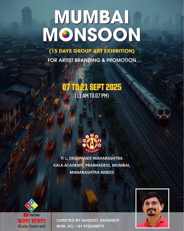 mumbai monsoon