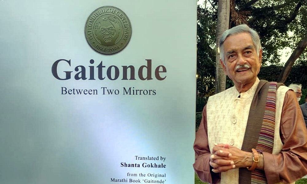 gaitonde book launch