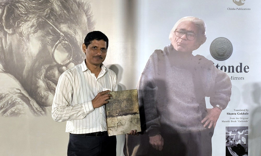 gaitonde book launch