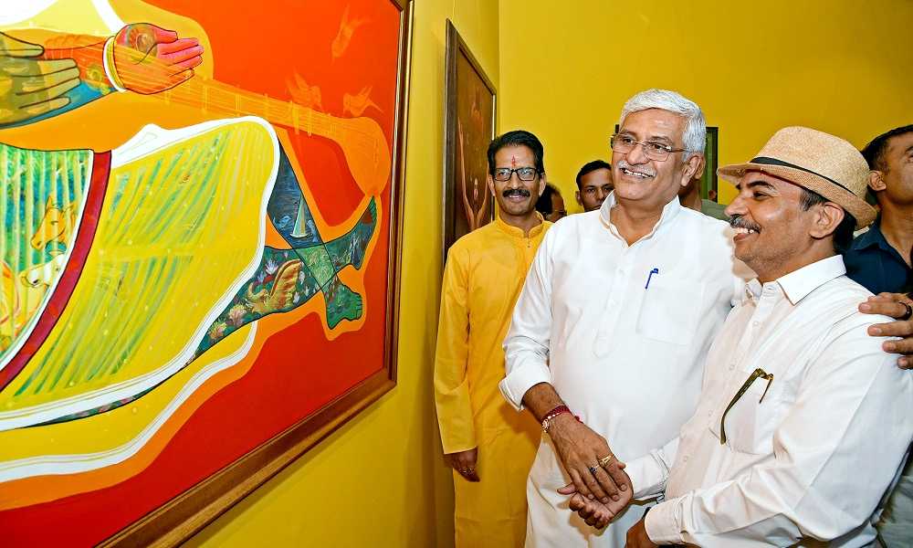 64th National Exhibition of Art