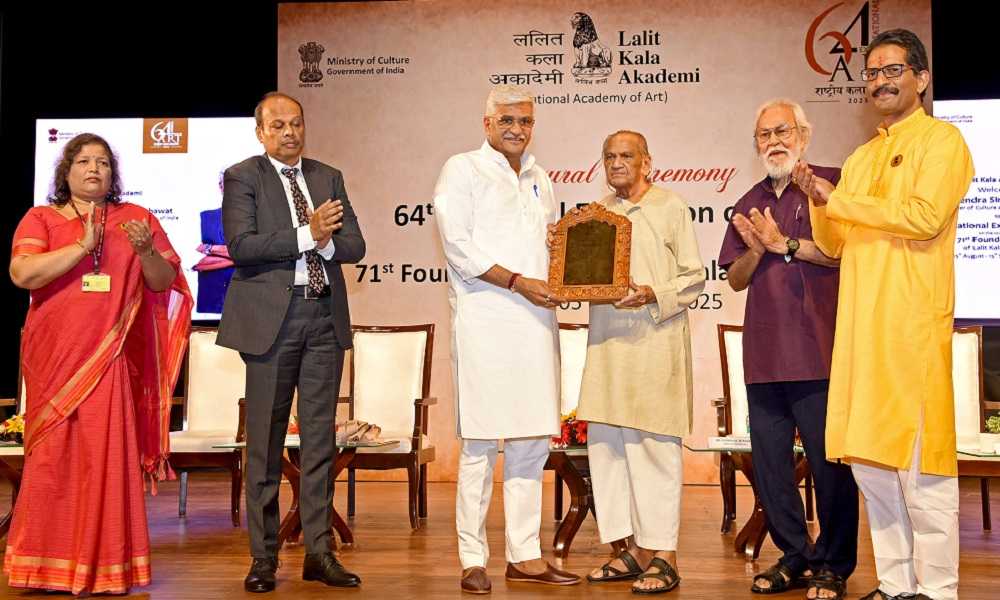 64th National Exhibition of Art