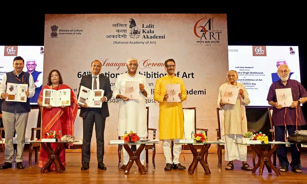 64th National Exhibition of Art