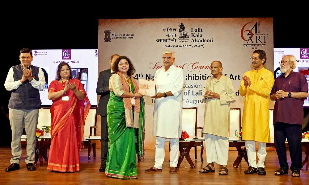 64th National Exhibition of Art