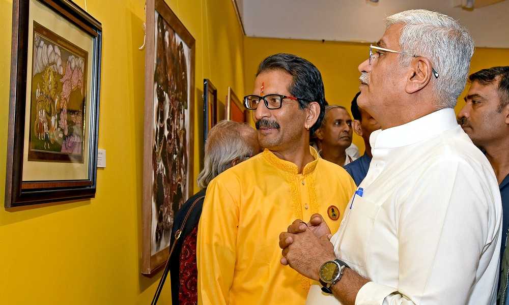 64th National Exhibition of Art
